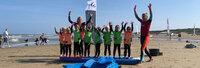 Surf Guppies